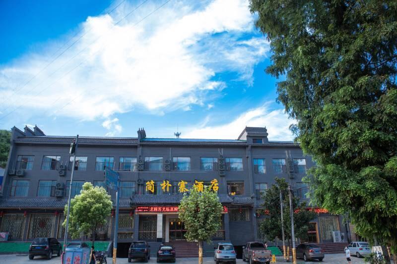 Wudangshan Jianpuzhai Hotel Danjiangkou Eksteriør bilde